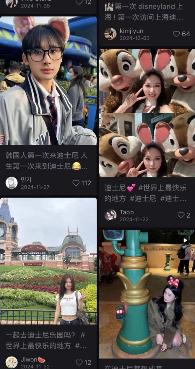 蓝狮平台注册:涌入上海的韩国年轻人:流行穿中国传统服装拍照 为吃羊肉串排队到凌晨