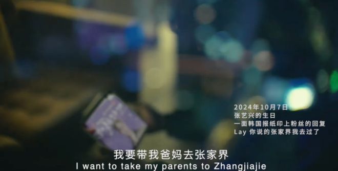 蓝狮平台注册:涌入上海的韩国年轻人:流行穿中国传统服装拍照 为吃羊肉串排队到凌晨