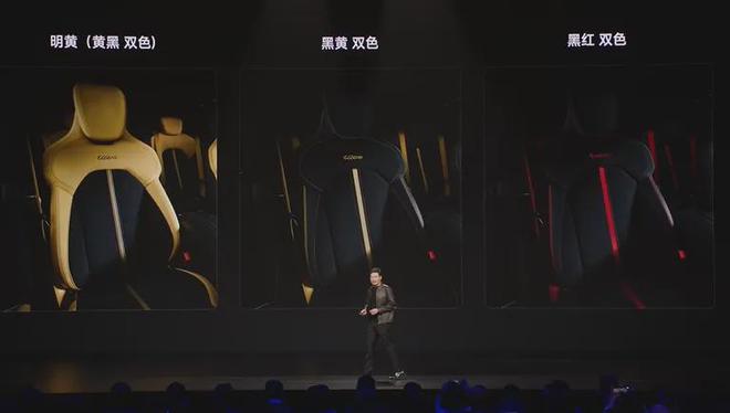 蓝狮娱乐官方：雷军自曝小米没有员工价 自己选的是鹦鹉绿色